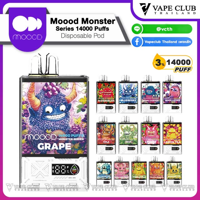 Moood Monster Series Puffs Disposable Pod