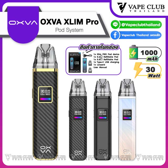 OXVA XLIM Pro Pod Kit