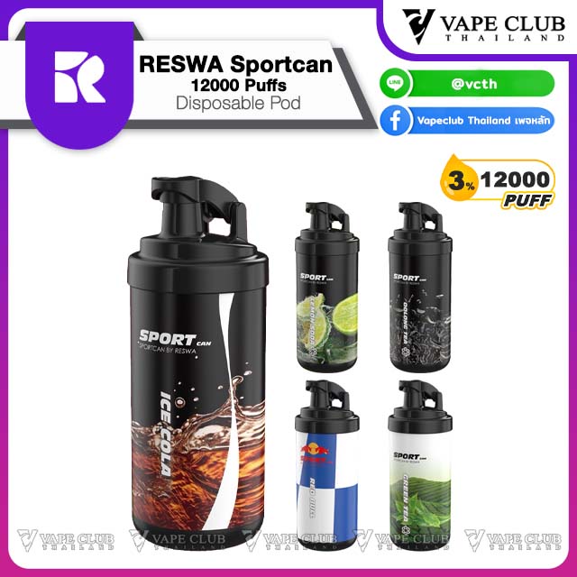 RESWA Sportcan Puffs Disposable Pod