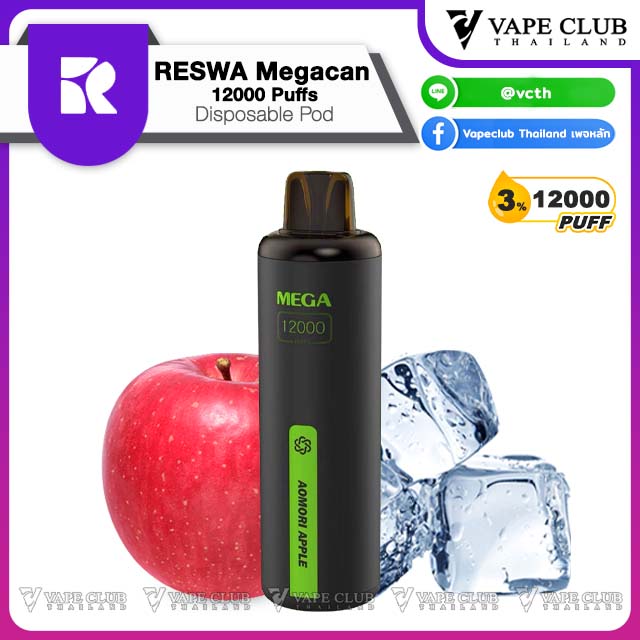Reswa Megacan Puffs Disposable Pod Aomori Apple