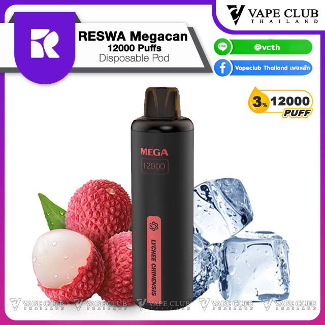 Reswa Megacan Puffs Disposable Pod Lychee Chinensis