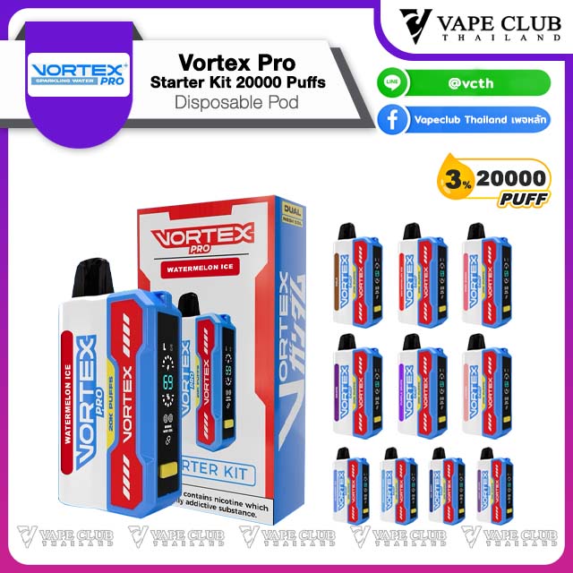Vortex Pro Starter Kit Puffs