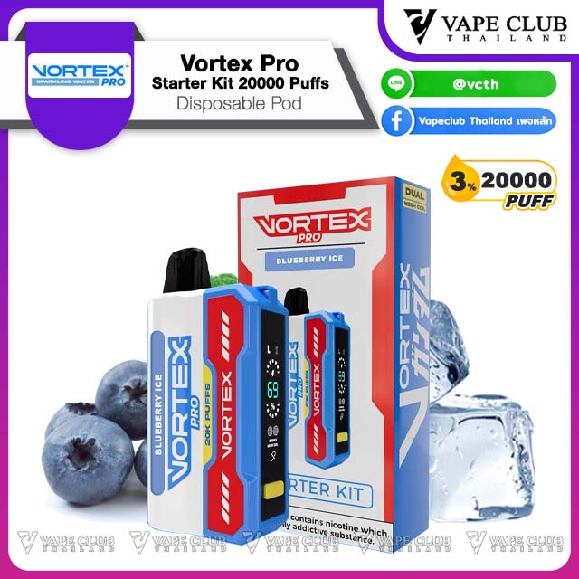 Vortex Pro Starter Kit Puffs Blueberry Ice