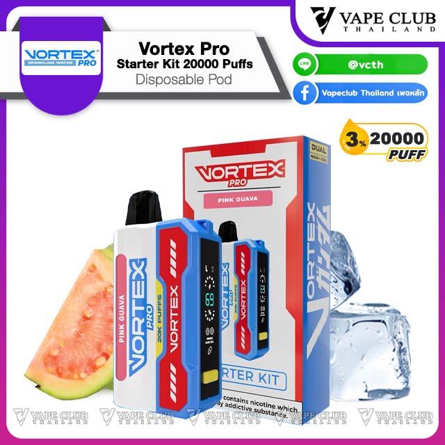 Vortex Pro Starter Kit Puffs Pink Guava
