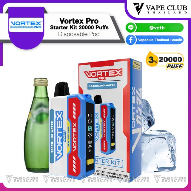 Vortex Pro Starter Kit Puffs Sparkling Water