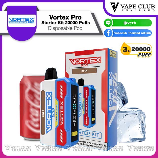 Vortex Pro Starter Kit Puffs cola