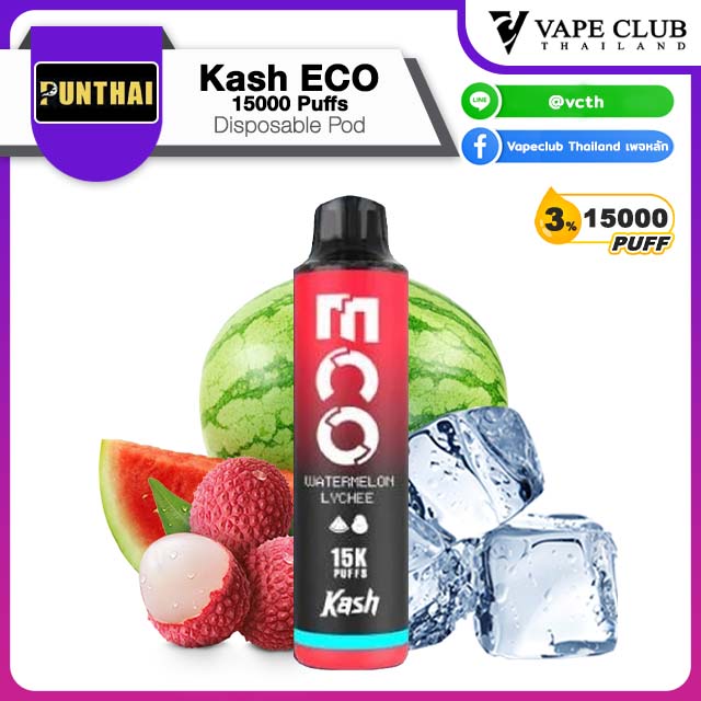 Kash ECO K PUNTHAI Disposable Pod watermelon Lychee