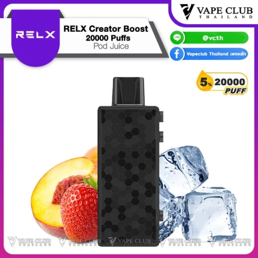 Relx Creator Boost Puffs Pod Juice (หัวน้ำยา) Peach Strawberry Nic