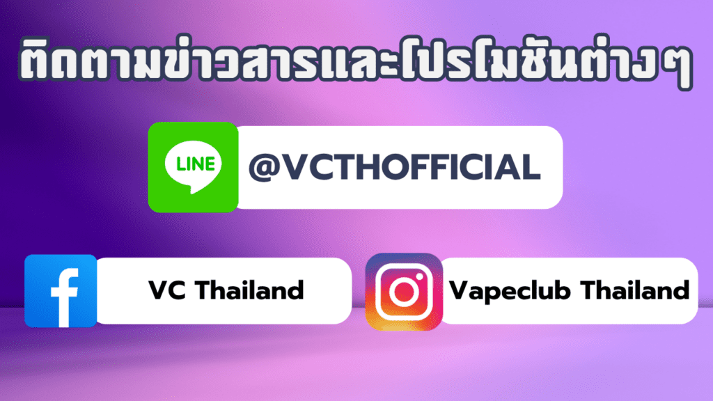 YT Banner TYPage ()