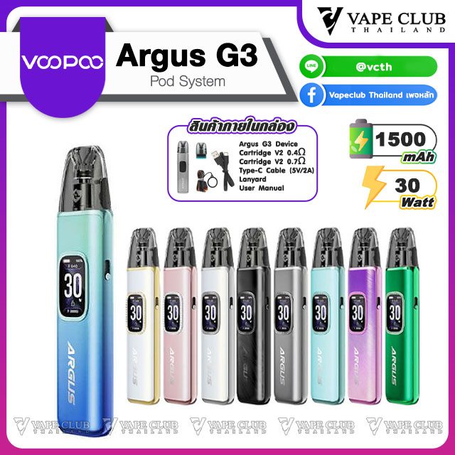 Voopoo Argus G Pod System