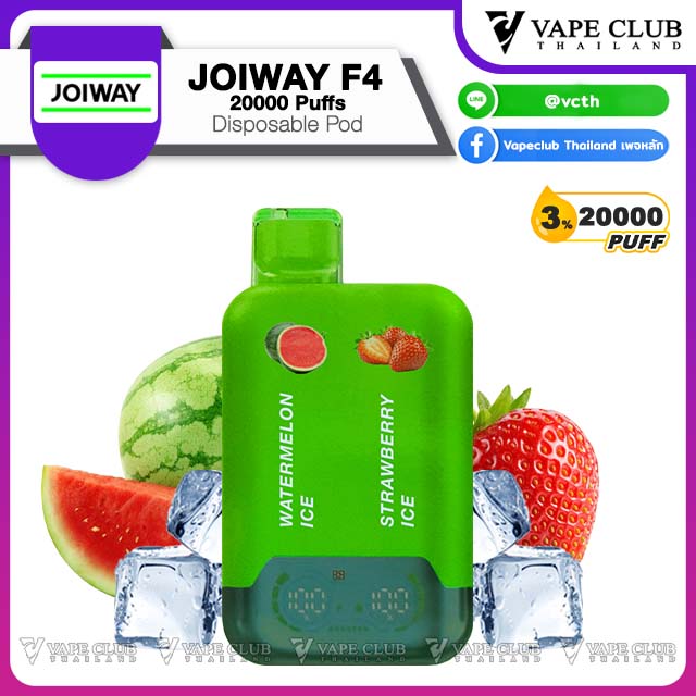 joiway f Puffs Disposable Pod Watermelon Ice + Strawberry Ice