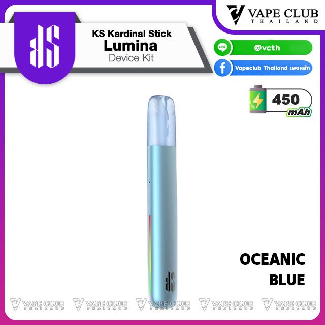 KS Kardinal Stick Lumina Device Kit Oceanic Blue