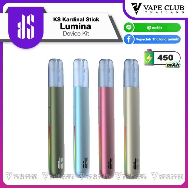 KS Kardinal Stick Lumina Device Kit