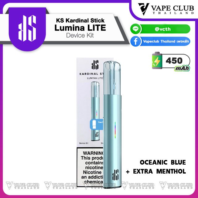 KS Kardinal Stick Lumina LITE Device Kit Oceanic Blue + Extra Menthol