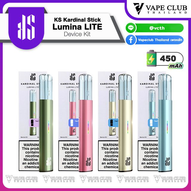 KS Kardinal Stick Lumina LITE Device Kit
