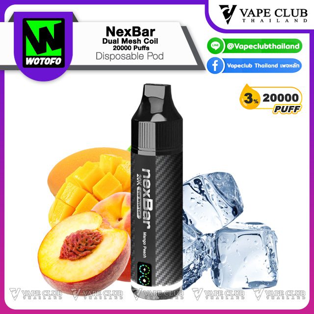 NexBar Dual Mesh Coil Puffs Disposable Pod Mango Peach