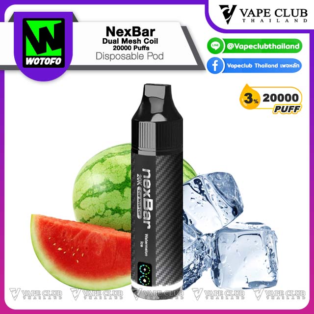 NexBar Dual Mesh Coil Puffs Disposable Pod Watermelon lce