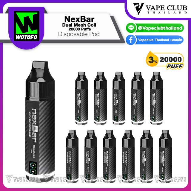 NexBar Dual Mesh Coil Puffs Disposable Pod