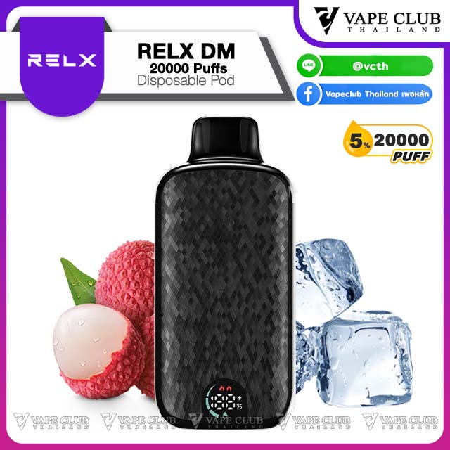 RELX DM Puffs Disposable Pod Lychee