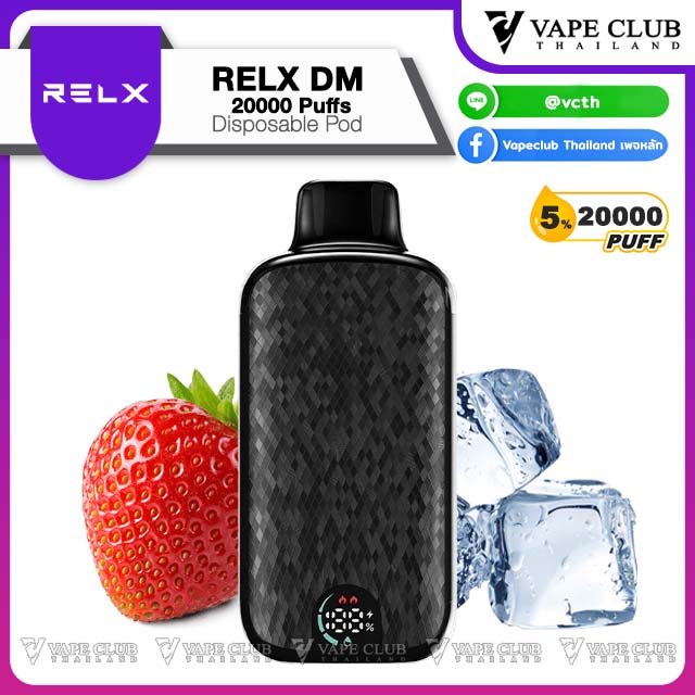 RELX DM Puffs Disposable Pod Strawberry