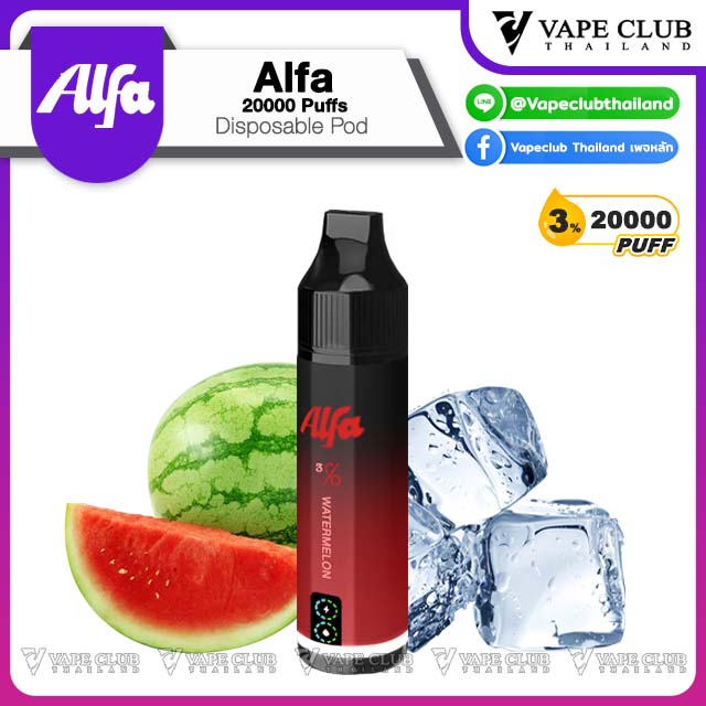Alfa Puffs Disposable Pod Watermelon