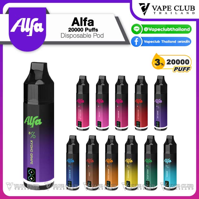 Alfa Puffs Disposable Pod