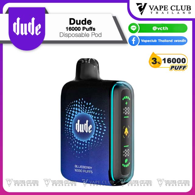 Dude Puffs Disposable Pod