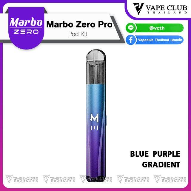 Marbo Zero Pro Pod Kit Blue Purple Gradient