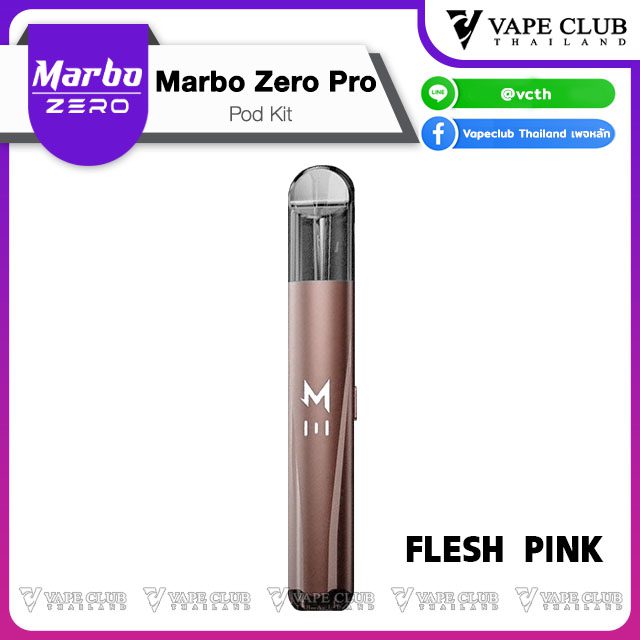 Marbo Zero Pro Pod Kit Flesh Pink