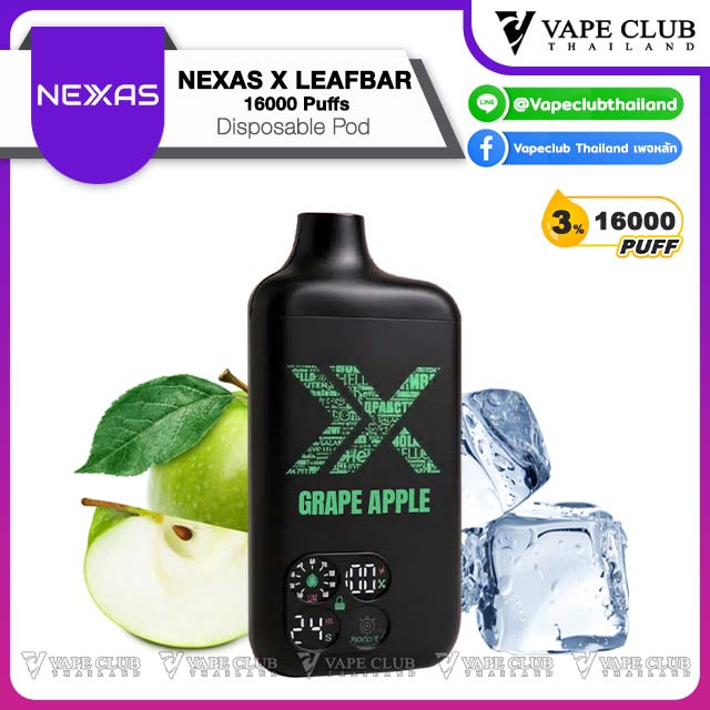 NEXAS X LEAFBAR Puffs Disposable Pod Grape Apple
