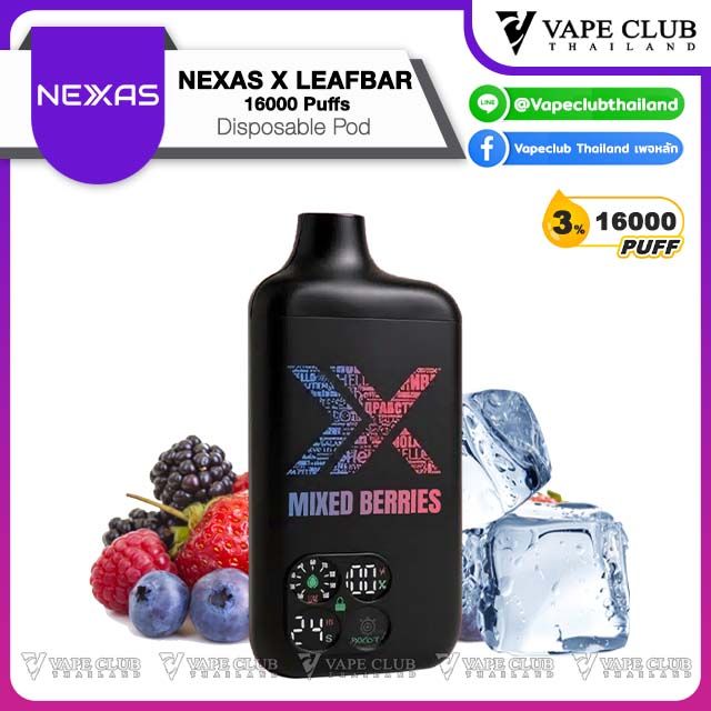 NEXAS X LEAFBAR Puffs Disposable Pod Mixed Berries
