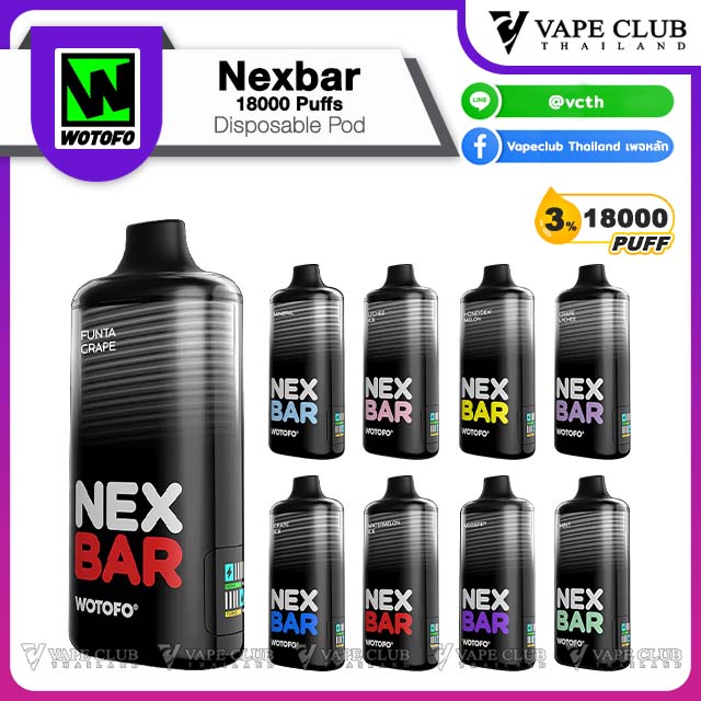 Nexbar Puffs Wotofo Disposable Pod