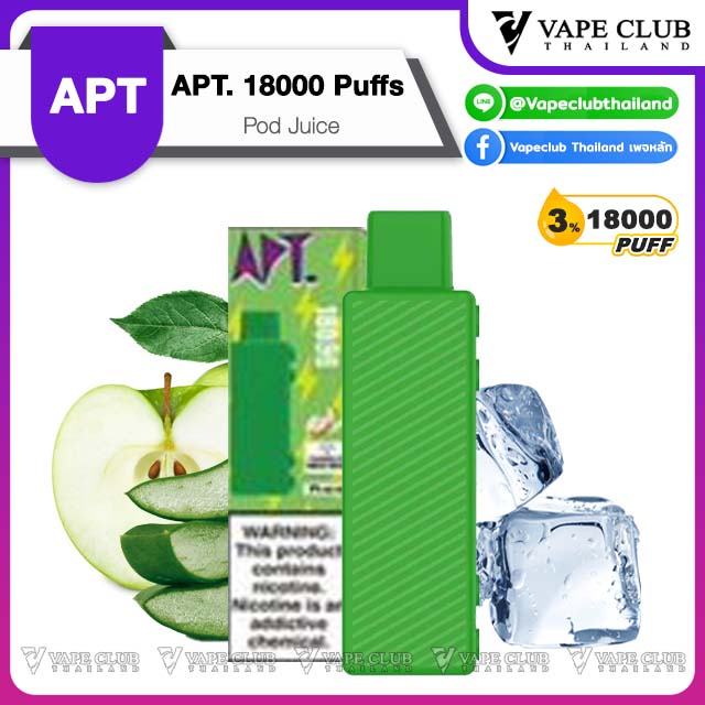 APT Puffs Pod Juice Apple Aloe