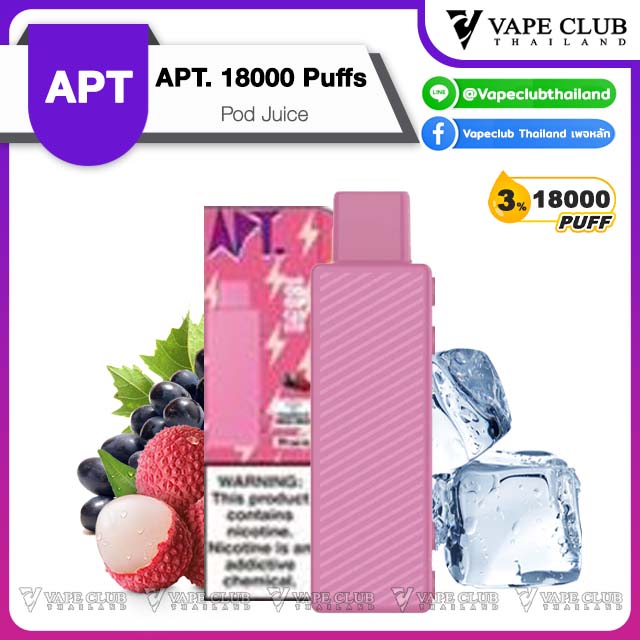 APT Puffs Pod Juice Grape Lychee