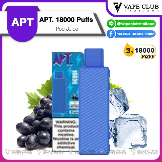 APT Puffs Pod Juice Grape