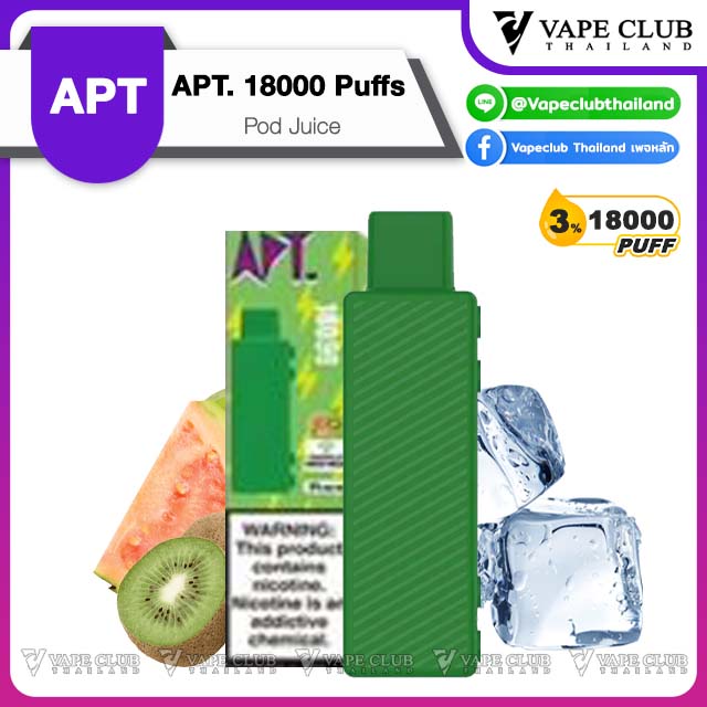 APT Puffs Pod Juice Kiwi Guava