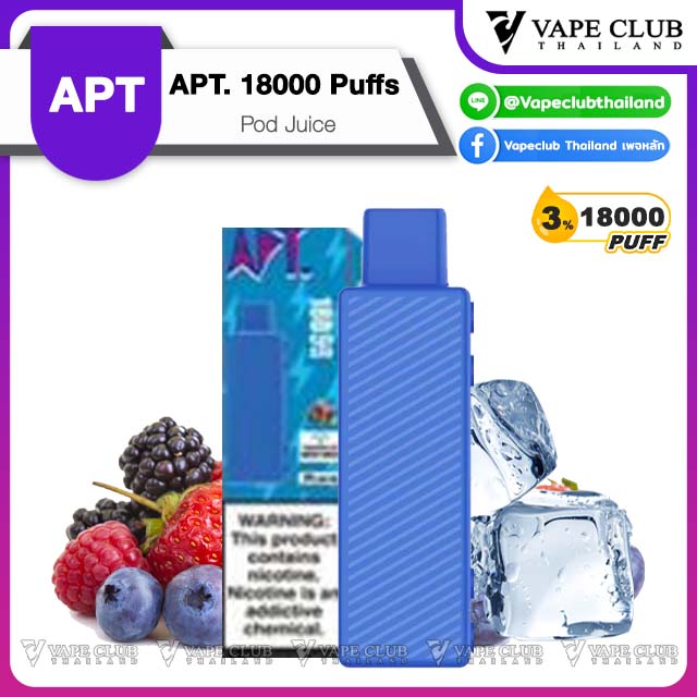 APT Puffs Pod Juice Mixberry