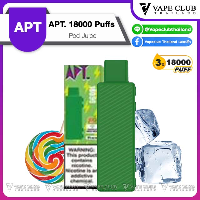 APT Puffs Pod Juice Rainbow Candy
