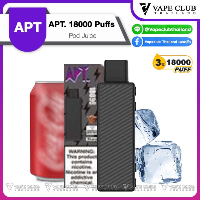 APT Puffs Pod Juice cola