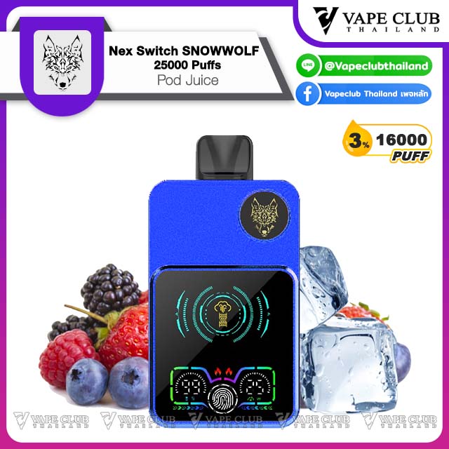 Nex Switch SNOWWOLF Puffs Disposable Pod Mixberry