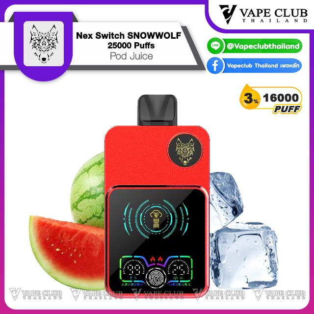 Nex Switch SNOWWOLF Puffs Disposable Pod watermelon