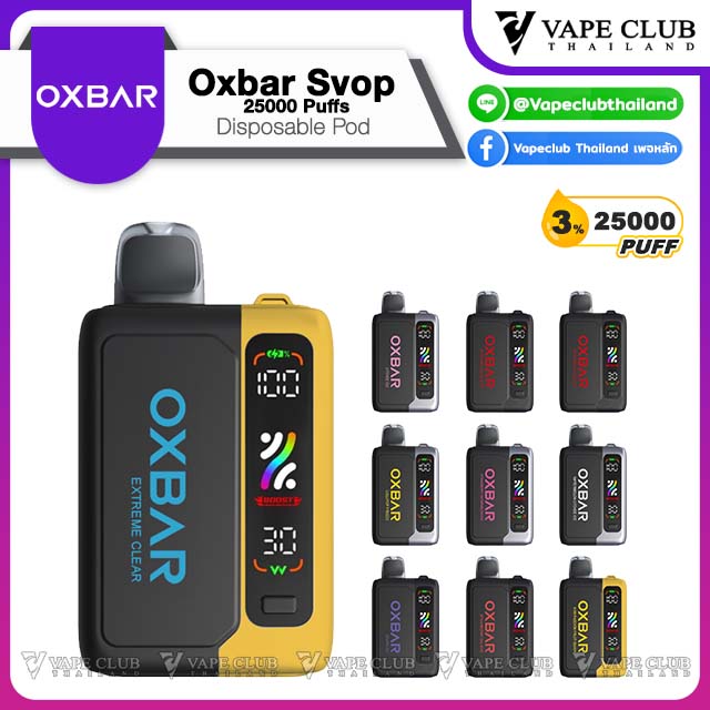 Oxbar Svop Starter Kit Puffs