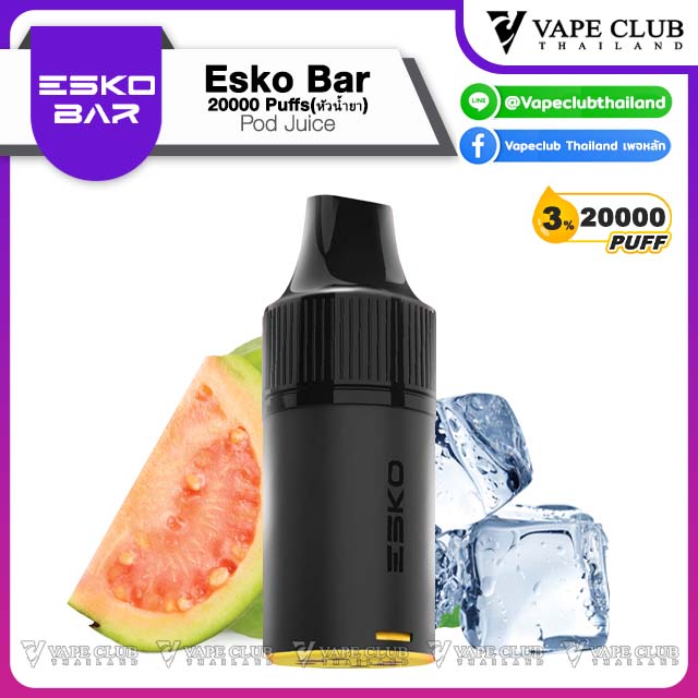 Esko Bar Switch Pod Juice Puffs (หัวน้ำยา) Pink Guava