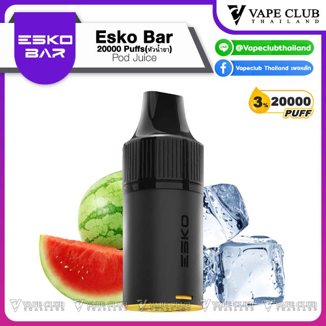Esko Bar Switch Pod Juice Puffs (หัวน้ำยา) Watermelon Ice