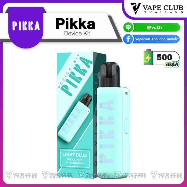 Pikka Device Kit Light Blue