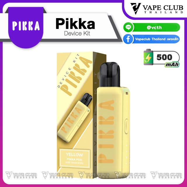 Pikka Device Kit Yellow