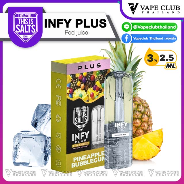 infy plus Pod Juice Pineapple Bubblegum