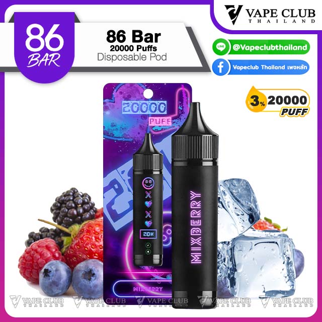 Bar k Disposable Pod mixedberry