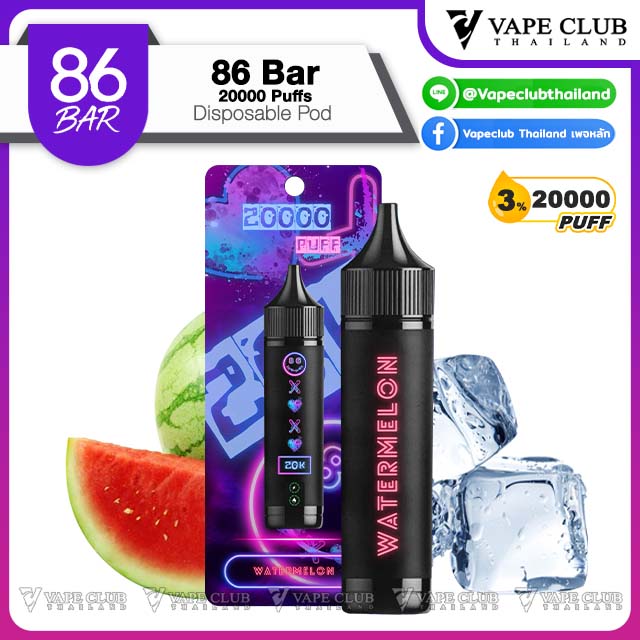 Bar k Disposable Pod watermelon