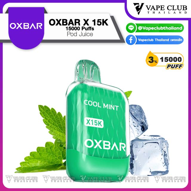OXBAR X K Disposable Pod Cool Mint
